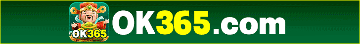 88XX2021